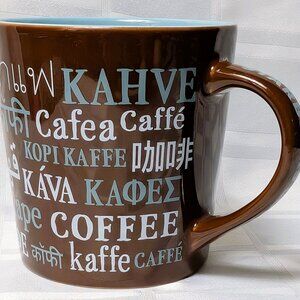 STARBUCKS COFFEE TEA MUG 2008 DISCONTINUED BROWN AND BLUE 16 FL OZ DESIGNER